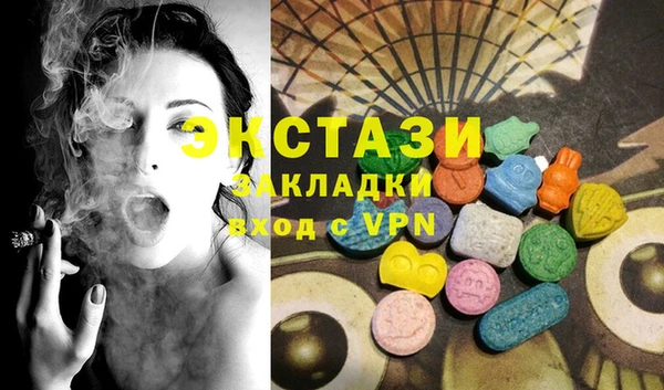 спиды Баксан