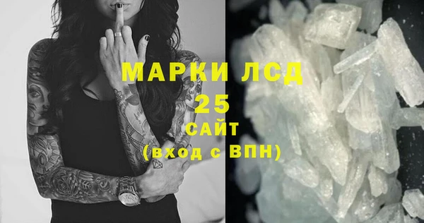 наркотики Белоозёрский