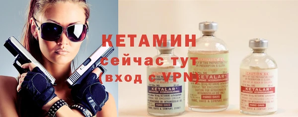 наркотики Белоозёрский