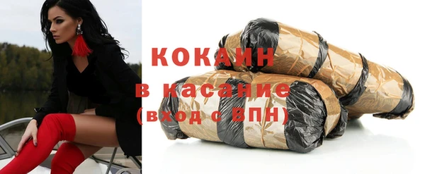 ПСИЛОЦИБИНОВЫЕ ГРИБЫ Балахна