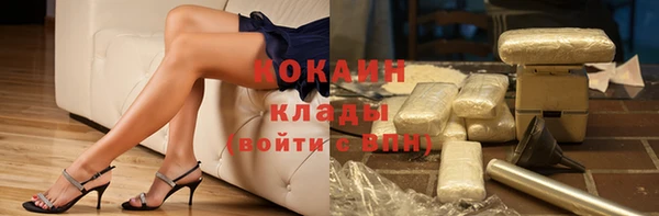 спиды Баксан