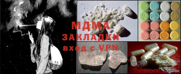 спиды Баксан