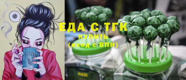 спиды Баксан