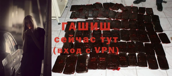 спиды Баксан