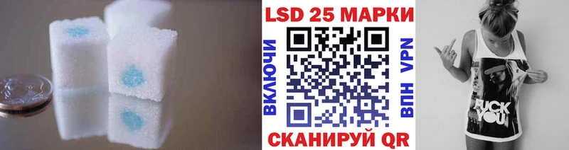 ЛСД экстази ecstasy  Отрадная 