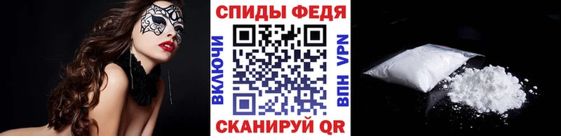 Метамфетамин Methamphetamine  купить наркотик  Отрадная 