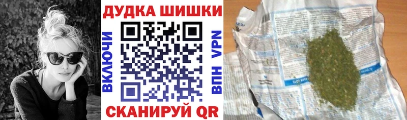 omg зеркало  сколько стоит  Отрадная  Канабис тримм 